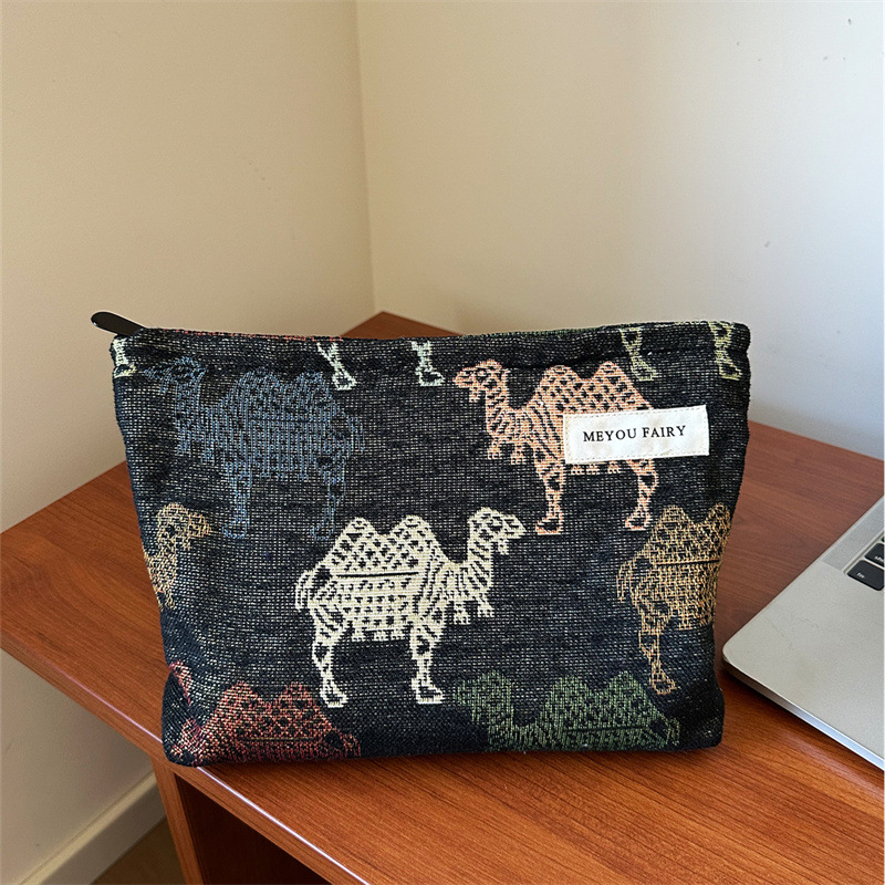 Sminktáska állatmintával, poliészter külső, vászon bélés, uniszex, tárolásra (Poliészter; Állatmintás; Vászon bélés; Uniszex; Tárolás)