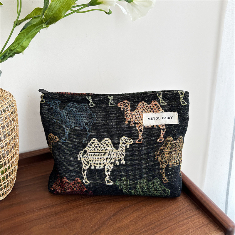 Sminktáska állatmintával, poliészter külső, vászon bélés, uniszex, tárolásra (Poliészter; Állatmintás; Vászon bélés; Uniszex; Tárolás)