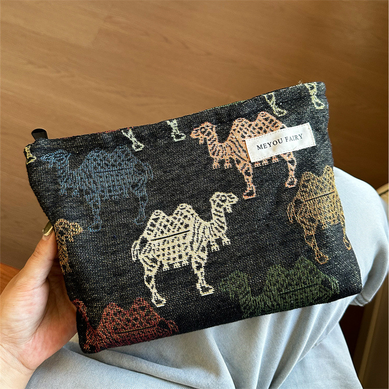 Sminktáska állatmintával, poliészter külső, vászon bélés, uniszex, tárolásra (Poliészter; Állatmintás; Vászon bélés; Uniszex; Tárolás)