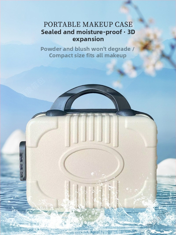 Pārvadājamais kosmētikas ceļojumu koferis, PP materiāls, rāvējslēdzēja atvērums, lidmašīnas riteņi, paplašināšanas funkcija, standarta kombinācijas slēdzene, biznesa ceļojumiem