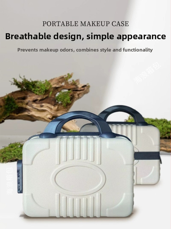 Pārvadājamais kosmētikas ceļojumu koferis, PP materiāls, rāvējslēdzēja atvērums, lidmašīnas riteņi, paplašināšanas funkcija, standarta kombinācijas slēdzene, biznesa ceļojumiem