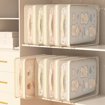 Set od 4 vrećica za pohranu deke, kubični oblik, PVC, višestruka namjena, moderan stil