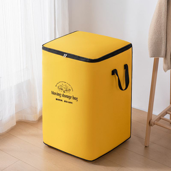 Geantă cubică de depozitare din material Oxford — multifuncțională, pentru cuverturi, haine și rufe murdare