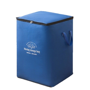 Geantă cubică de depozitare din material Oxford — multifuncțională, pentru cuverturi, haine și rufe murdare