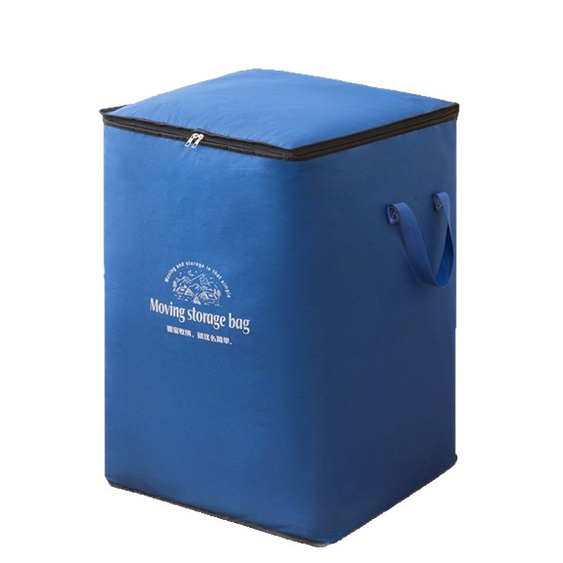 Geantă cubică de depozitare din material Oxford — multifuncțională, pentru cuverturi, haine și rufe murdare