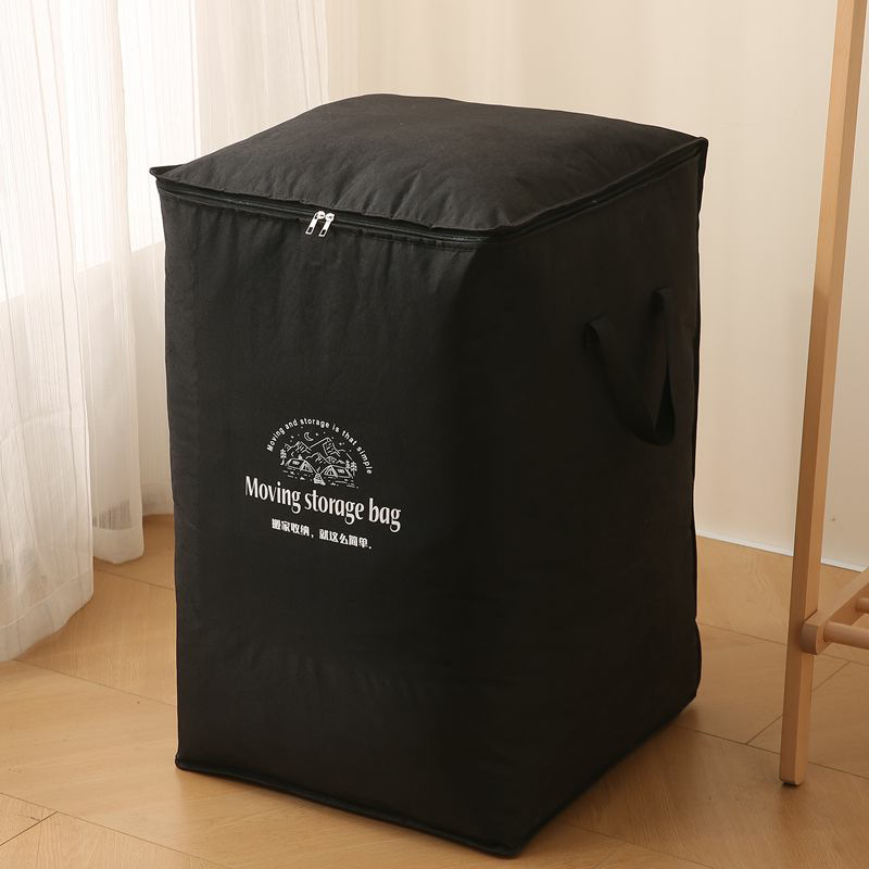 Geantă cubică de depozitare din material Oxford — multifuncțională, pentru cuverturi, haine și rufe murdare