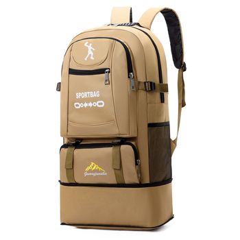 Ruksak 56-75L, Oxford platno, prozračan i otporan na habanje, podstava poliester, pogodan za outdoor sportove