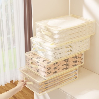 Set de 4 sacoșe de depozitare din plasă pentru haine – organizator cubic pentru garderobă și dormitor, utilizare multiplă