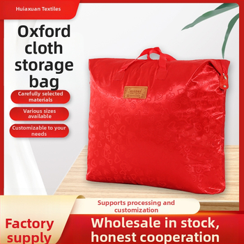 Sac de depozitare din stofă Oxford, capacitate extra mare, impermeabil, pentru lenjerie, cuverturi și haine, pentru mutări și călătorii