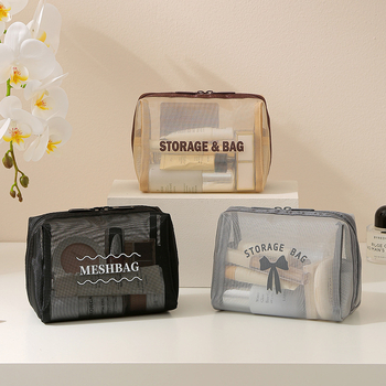 Geantă de cosmetice octagonală din plasă - stil geantă de mână, PVC, multifuncțională, pentru călătorii, depozitare machiaj și baie