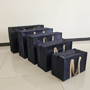 Geantă de depozitare pentru haine, capacitate 56–75 L, material textil nețesut, rezistent la uzură, culoare solidă, simplitate urbană