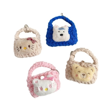 Чанта за бижута, платнена, стил мультяшно сладък, форма на ръчна чанта, мултифункционална за пътуване