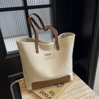 Platnena Tote torba, gradski stil jednostavnosti, zatvaranje na zip, unutarnji pretinci: pretinac sa zipom, pretinac za mobitel, pretinac za identifikaciju