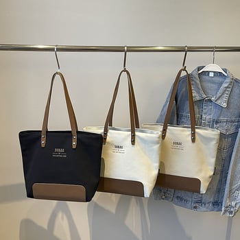 Platnena Tote torba, gradski stil jednostavnosti, zatvaranje na zip, unutarnji pretinci: pretinac sa zipom, pretinac za mobitel, pretinac za identifikaciju