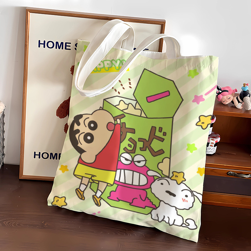 Yawn Crayon Little Star Platnena torba za dokumente s naramenicom – ojačana platna, zatvarač, slatka torbica za ručak
