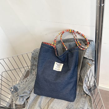 Notelli denim tote torba, gradski stil, dvostrano otvoreni vrh, podstata od poliestera, džep za mobitel, dvije naramenice, svakodnevna upotreba, proljeće 2025