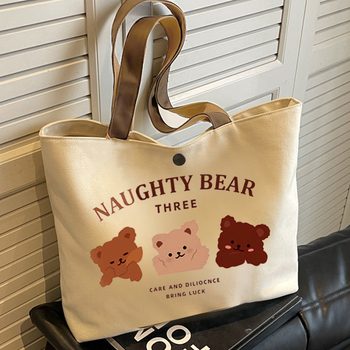 Platnena tote torba za žene s zatvaračem, horizontalnog kvadratnog oblika, dvostruke naramenice, unutarnja pretinica za telefon – pogodna za rekreacijska putovanja