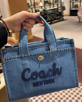 Denim tote torba s naramenicom preko tijela, velika kapaciteta, ženska dnevna torba