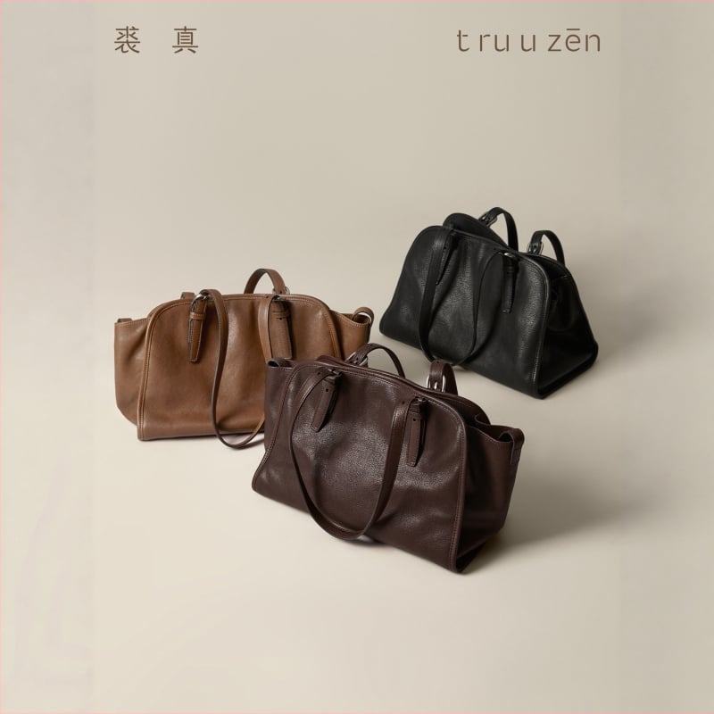 Valódi bőrből készült utazási crossbody táska — vászon bélés, horizontális négyszögletes forma, cipzáras záródás