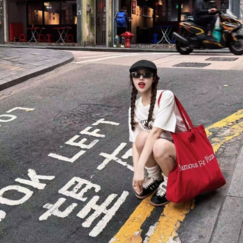 Torba za rame Tote – Street Trend, platno, horizontalni kvadratni oblik, otvoreni vrh, dvostruke naramenice