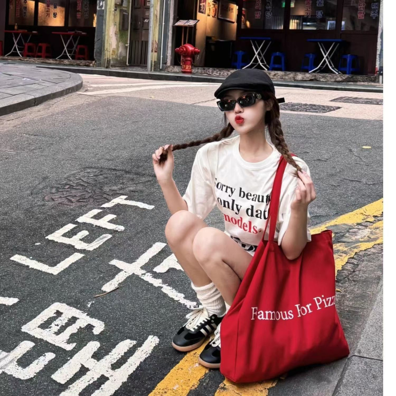 Torba za rame Tote – Street Trend, platno, horizontalni kvadratni oblik, otvoreni vrh, dvostruke naramenice
