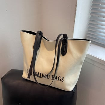 Torba tote od platna, street-trend stil, oblik torbe za kupovinu, zatvaranje na zip, unutarnji džep sa zip zatvaračem