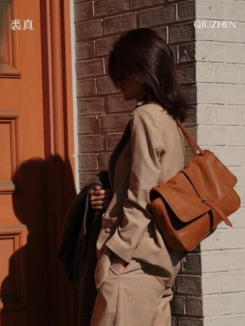 Qiu Zhen PU Messenger Táska Fedéllel, Keresztpántos Válltáska, Vászon Belső, Cipzáras Zseb