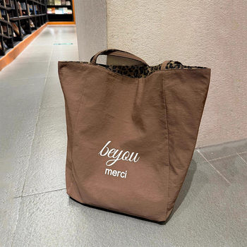 Leopard print nylon Tote torba – dvostruke naramenice, otvoreni vrh, poliester podstava