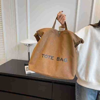 Platnena Tote torba od platna, horizontalni kvadratni oblik, magnetsko zatvaranje, unutarnja zip pretinica i pretinac za ID karticu, cross-body stil za svakodnevnu upotrebu