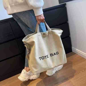 Platnena Tote torba od platna, horizontalni kvadratni oblik, magnetsko zatvaranje, unutarnja zip pretinica i pretinac za ID karticu, cross-body stil za svakodnevnu upotrebu