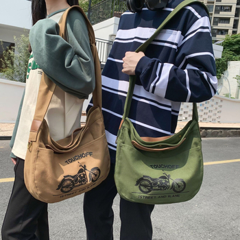 Geantă Tote de damă din pânză, închidere cu fermoar, formă verticală pătrată, buzunar interior cu fermoar, curea de umăr simplă