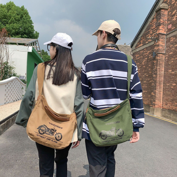 Geantă Tote de damă din pânză, închidere cu fermoar, formă verticală pătrată, buzunar interior cu fermoar, curea de umăr simplă