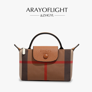 Dumpling-szerű táska fedéllel, vászonból, záródás fedéllel, poliészter-pamut bélés, rejtett cipzáras zseb