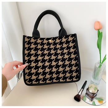 Geantă pentru machiaj și igienă într-un stil coreean, cu model haundstooth flokat, din pânză, formă vertical pătrată, pentru utilizare zilnică