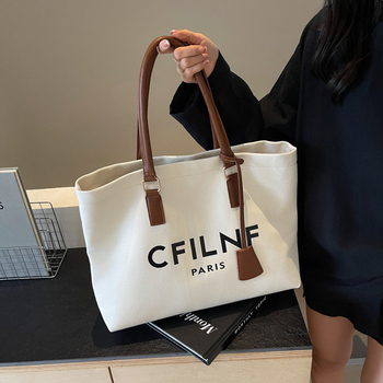 Geantă tote din Oxford, pentru femei, cu fermoar, formă orizontală pătrată și căptușeală din poliester