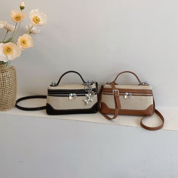 Geantă Hongsen PU Box — Geantă de mână urban minimalistă, formă pătrată orizontală, închidere cu fermoar