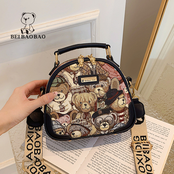 Geantă de femei din canvas, formă rotundă, închidere cu fermoar, buzunare interioare cu fermoar (buzunar secret, buzunar pentru actă, buzunar tip sandviș cu fermoar), fără căptușeală, cu o singură curea