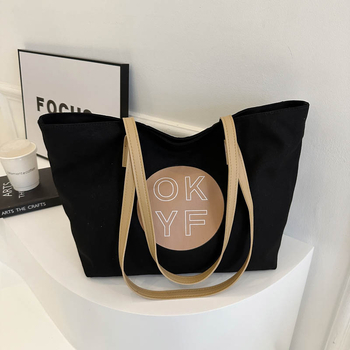 Geantă Tote din canvas - Simplitate urbană, Închidere cu fermoar, Căptușeală din poliester, Compartimente interioare: buzunar cu fermoar, buzunar pentru telefon, buzunar pentru ID