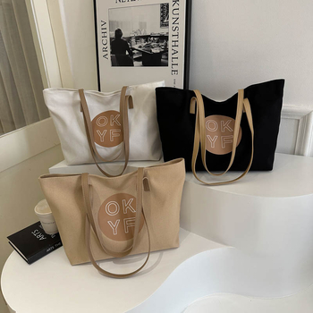 Geantă Tote din canvas - Simplitate urbană, Închidere cu fermoar, Căptușeală din poliester, Compartimente interioare: buzunar cu fermoar, buzunar pentru telefon, buzunar pentru ID