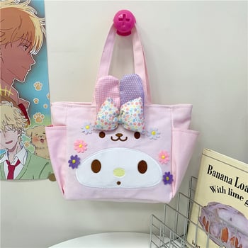 Geantă din pânză cu urechi de iepure, formă verticală pătrată, închidere cu fermoar, buzunar interior pentru telefon, curele duble de umăr