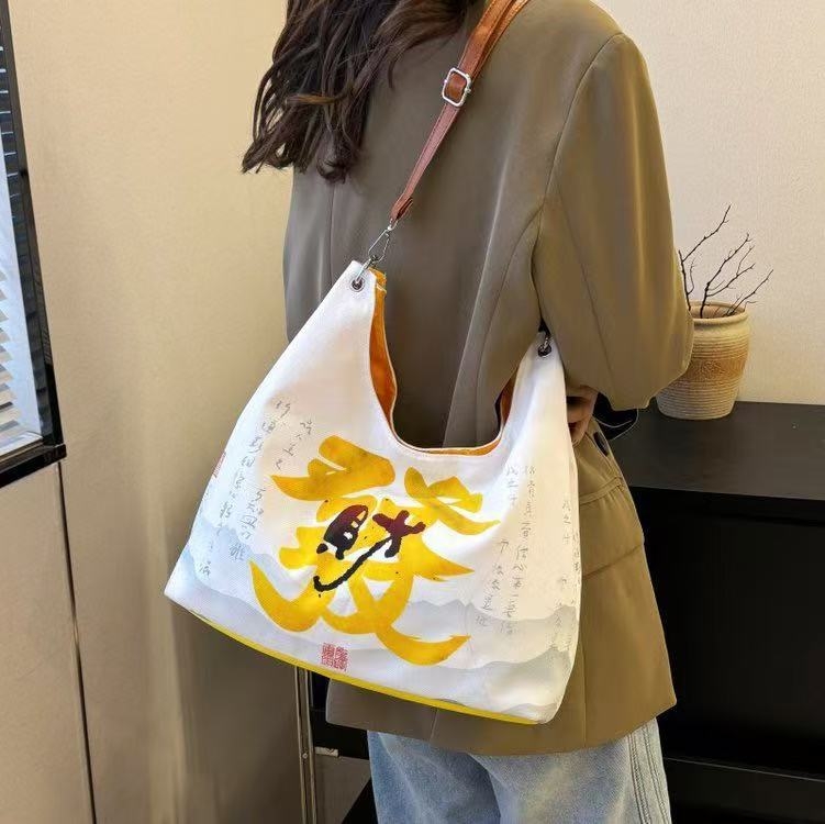 Geantă tip găleată din pânză, fermoar, căptușeală poliester, buzunar pentru telefon și curea de umăr