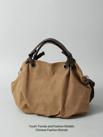 Platnena tote torba, gradski stil, horizontalni kvadratni oblik, zatvarač, džep sa zatvaračem