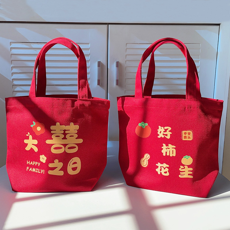 Ženska torbica — vertikalni kvadratni oblik, platnen materijal, književni nacionalni stil, otvoren vrh, mekana konstrukcija, svakodnevna uporaba