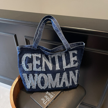 Denim Tote torba, street fashion, proljeće 2025, vodoravni kvadratni oblik, dvostruke ručke
