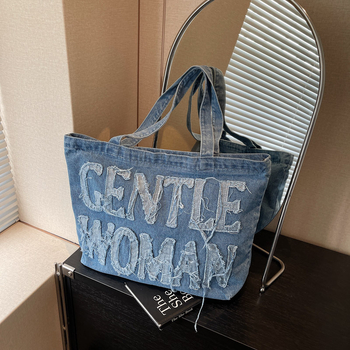 Denim Tote torba, street fashion, proljeće 2025, vodoravni kvadratni oblik, dvostruke ručke