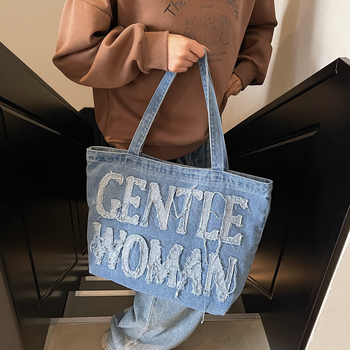 Denim Tote torba, street fashion, proljeće 2025, vodoravni kvadratni oblik, dvostruke ručke