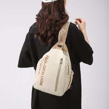Unisex platneni ruksak za slobodno vrijeme putovanja, odgovara 10-inčnom prijenosnom računalu, kapacitet ispod 20 L, Oxford tkanina