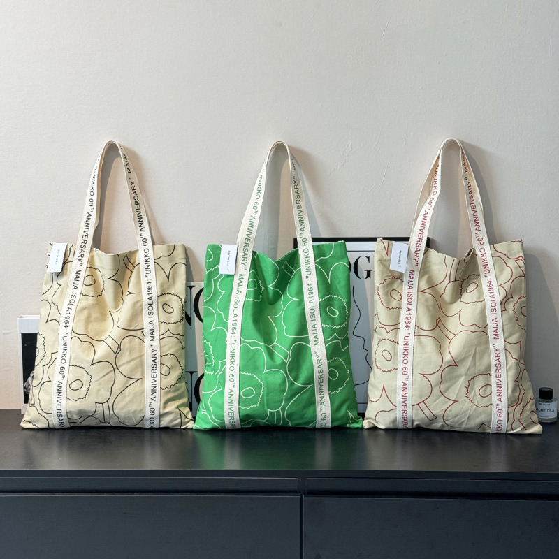 Geantă tote din pânză, formă verticală pătrată, capacitate mare, deschidere deschisă, buzunare interne pentru telefon și card de identitate, căptușeală poliester