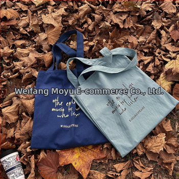 Geantă de umăr din pânză, formă verticală pătrată, buzunar interior pentru telefon, deschidere deschisă, textură moale, două bretele