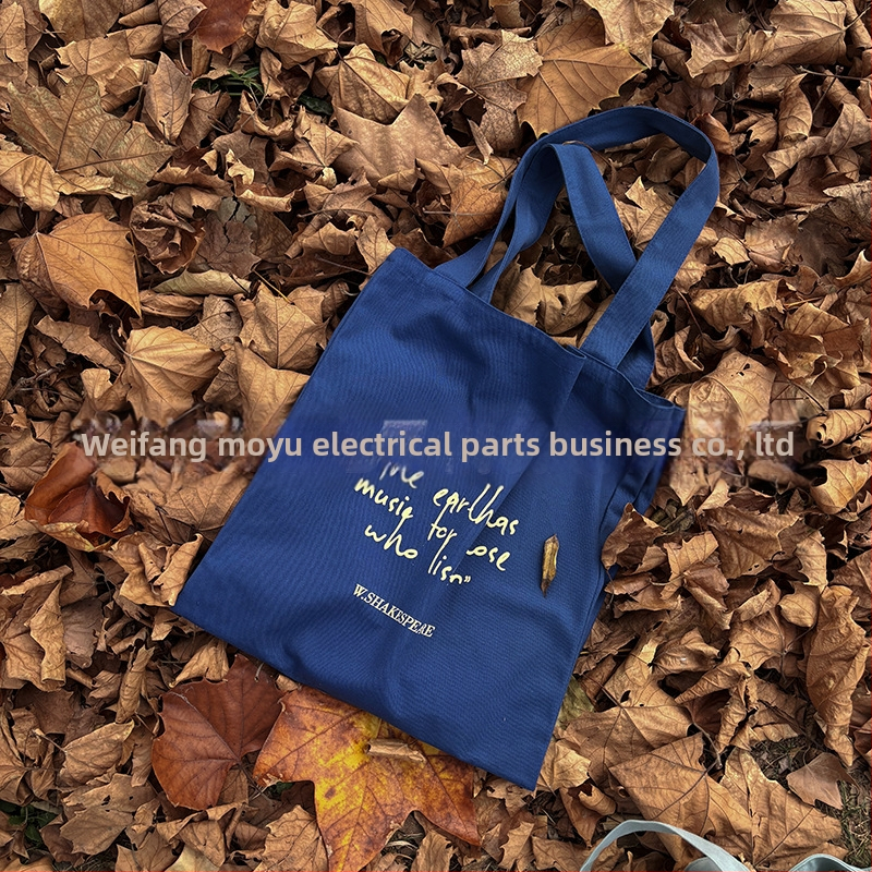 Geantă de umăr din pânză, formă verticală pătrată, buzunar interior pentru telefon, deschidere deschisă, textură moale, două bretele